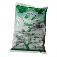 Worm Castings Vermicompost (1 Kg) - earthworm castings / compost full of nutrients for plants and ve