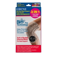 EBENE Bio Ray Metal Support Knee Guard [ Beige/Black]