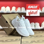 Baoji BJW 1111 รองเท้าผ้าใบบาโอจิ รองเท้าผ้าใบผู้หญิง แบบผูกเชือก ไซส์ 37-41 ของแท้ พร้อมส่ง