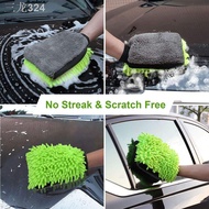 ☸Car Wash Glove Coral Mitt Soft Anti-scratch for Car Wash Multifunction Thick Cleaning Glove Car Wax Detailing Brush Col