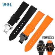 Waterproof sports curved rubber watch strap suitable for Longines Citizen Omega Mido Tissot Rolex Tudor