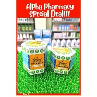 TIGER BALM WHITE 10G | TIGER BALM WHITE 19G | TIGER BALM WHITE 30G