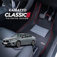 Kamatto Classic BMW 2 Series Gran Coupe F74 (2025-Present) Car Floor Mat and Carpet