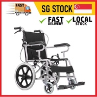 WHEELCHAIR FOLDABLE Portable lightweight elderly patient