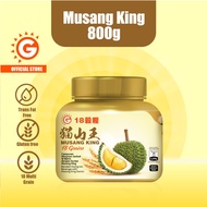 GoodMorning® Musang King 18 Grains (800g)