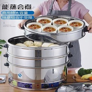 Electric Steamer Commercial Electric Steamer Stainless Steel Electric Heating Steamer Large-Capacity