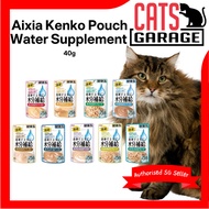 Aixia Kenko Pouch Water Supplement Cat Wet Food 40g