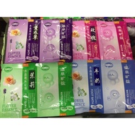 Foot Spa Gel Foot Bath Foot Spa Jelly