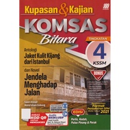 [TOPBOOKS Sasbadi] Kupasan & Kajian Komsas Bitara Novel Jendela Menghadap Jalan Tingkatan 4 KSSM (20