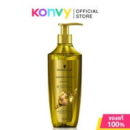 Schwarzkopf Extra Care Shampoo ชวาร์สคอฟ แชมพู 400ml (Volume/Sebum Control/Total Repair/Ginger Essen