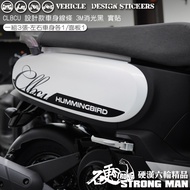 [Tough Guy Six-Wheel Boutique] SYM CLBCU 125 Hummingbird CLBCU125 Line Color Sticker (Version Free C