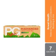 Phyto Guard+ Advanced 20g 7s | Plants & fruits fibre / relieves constipation