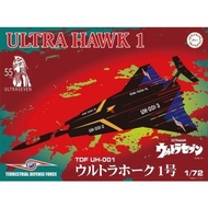 FU092195 1/72 ULTRA HAWK 1 TDF UH-001