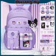 New on saleschool bag kids beg sekolah perempuan kuromi school bag beg sekolah boboiboy bag sekolah 