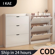 🔥LOFTER Modern Shoe Cabinet Kabinet Kasut Kayu Mewah | Almari Rak Kasut Bertutup