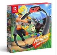 Nintendo Switch Ring Fit Adventure 健身環