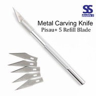 Metal Carving Knife Engraving Pen Craft Knife Tool Knife+5 Blades