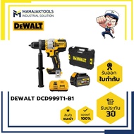 สว่านกระแทกไร้สาย DEWALT DCD999T1-B1 (Flexvolt 6Ahx1 + DCB118)