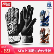 goalkeeper gloves gloves glove goalkeeper predator Double Happiness Goalkeeper Gloves Football Glove
