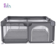 ⭐️Y&Y Kid toy shop⭐คอกกั้นเด็ก 6ฟุต คอกกั้นเด็ก คอกเด็ก คอกกั้นเด็กตาข่าสูง 65 cm คอกเด็กคอกกั้นเด็ก