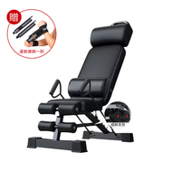 spacioz - 可摺疊臥推凳 啞鈴凳 仰臥起坐輔助器 多功能家用健身器材 核心力量訓練 帶拉繩 - 款式一