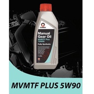 Comma MVMTF Plus 75W90 Fully Synthetic GL-4 Gear Oil (1L)
