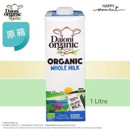 原箱12 - 有機全脂牛奶 Organic Whole Milk, UHT (1L x12)