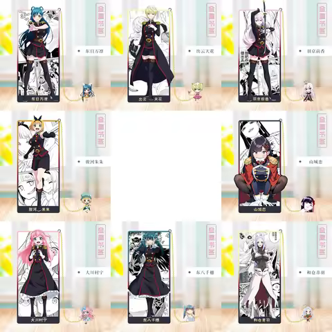 Game Uzen Kyōka Yamashiro Ren Azuma Himari Izumo Tenka Metal Bookmark Props Cards Accessories Gift