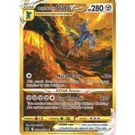 Origin Forme Dialga VSTAR - GG68/GG70 - Gold Secret Crown Zenith Singles