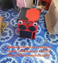 ตู้ลำโพง บลูทูธ  blue tooh speaker ดอกซับ 10 นิ้วเสียงกลาง 6.5 นิ้ว twitter แหลม 4 นิ้ว power class 