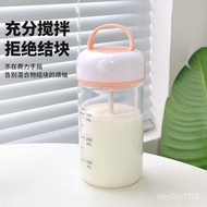Cup Auto Stirring Cup Protein Internet Celebrity Glass Portable New Milkshake Electric Automatic Shake Powder Shake Cup