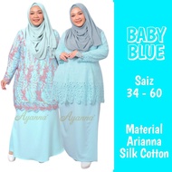 XS-10XL (Saiz 34-60) BABY BLUE LACE KURUNG. Baju Kurung Silk Cotton. Baju Plussize Baju Raya Sedondon