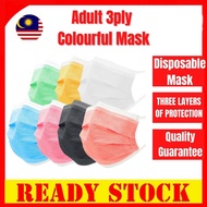 【Malaysia】Face Mask Hitam 3ply Face Mask 3ply BOX Colourful Disposable Face Mask 3PLY with BOX Black