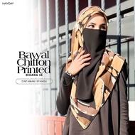 BAWAL PRINTED BIDANG 55