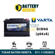 ♭Installation Provided DIN66L | DIN66 | 56618 | Varta Blue Dynamic MF Car Battery Bateri Kereta | X7