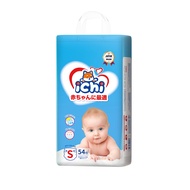 Pampers Pampers Is Cheaper Than Ichi Baby Pants Ready-Made Baby Diapers Pampers for Children M/L/Xl/