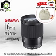 Sigma Lens 16 mm. F1.4 DC DN Contemporary - รับประกันร้าน Digilife Thailand 1ปี