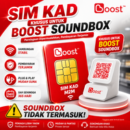 SimCard for Touch n Go Ewallet Soundbox Bank / MAE Soundbox no contract(READY STOCK)