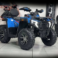 atv klion Renger265 ปี2026 สีฟ้า