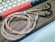 粗8股 銅銀混編 MMCX 2.5mm 適合se215 se315 se425 se535 se846 ue900s Shure onkyo westone campfire westone acou