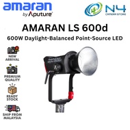 Aputure AMARAN LS 600d 600W Daylight-Balanced Point-Source LED