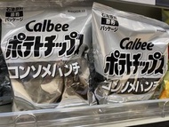 日版卡樂B 黑白包裝版 薯片/蝦條