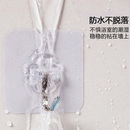 Small Things Below Five Yuan Small Department Store Things Small Products Small Products White Goods