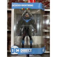 DCEASED NIGHTWING - DC Essentials 7-Inch Action Figure (SEALED)