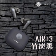 LIBRATONE AIR+3