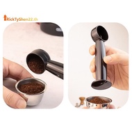 RickTyShen 2 In 1 Coffee Spoon 7g Standard Measuring Spoon Dual-use Bean Scoop Powder Press Scoop Co