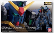 全新未砌 RG 1/144 Gundam MK II Titans 高達 機動戰士 模型 HGUC