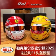 1: 2 BELL Le Claire Hamilton 2025 Second Half Season New Sponsor Ferrari F1 Helmet Model