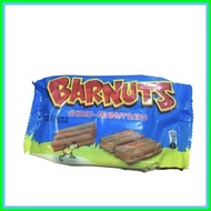 ☇◑    Barnuts choco-peanut bars 20sx5g
