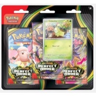 Pokemon TCG: Mega Evolution—Perfect Order 3-Booster Blister